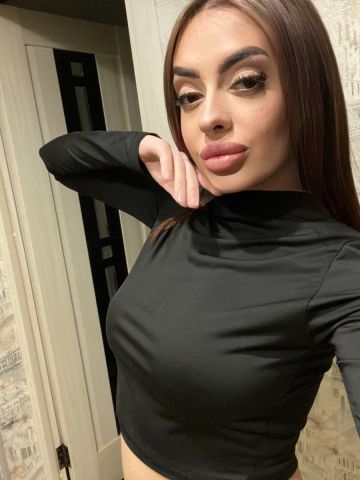Камила